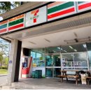 세븐동산점 이미지