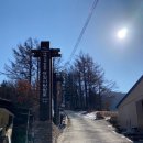 백산식육점 | [등산 후기] 강원도 태백 태백산 1,567m 눈꽃산행 등산 후기