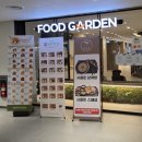 CU(창원파티마병원점) | 창원 파티마병원 식당 스타벅스 그린하우스 CU ATM