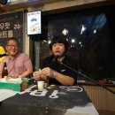 청풍파닭 이미지