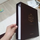 더헤이븐 이미지