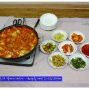 고기랑찌게랑 - 23427 | 고기랑찌게랑