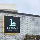 전주펜션 라크로체 이미지