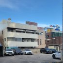 장원축산 이미지