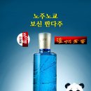 (주)판다 이미지