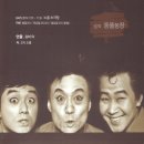 김동훈 농장 이미지