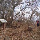 깃대봉 쉼터 이미지