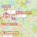 파주믿음부동산공인중개사사무소 이미지