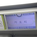 신고서점