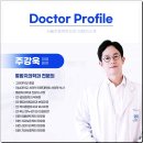 서울주플란트치과의원 이미지