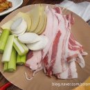 3.3생삼겹