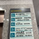 가음정주민센터앞 | 가음정 필라테스 언니네필라테스 개인수업 창원필라테스추천
