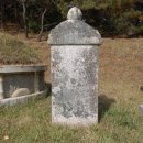 횡산리 진료소 이미지