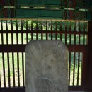 경순왕릉 이미지