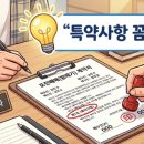 검단농산물