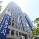 예금보험공사 이미지