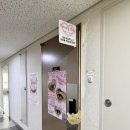 지에스(GS)25마곡에코 이미지