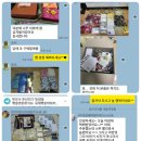 비비안젤 | 후 3월기획세트 생활정원 엘지화장품