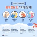 잡수새우 이미지