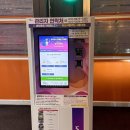 세일세차장 | 올댓워시 천안차암점, 천안 노터치세차장 차암동 노터치 세차 프리미엄으로 해봤어요.