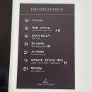 삼성 | W-01 | 노블발렌티 삼성 웨딩홀 계약 후기 (강남 채플홀)