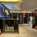 명랑노래연습장 이미지