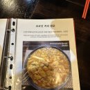 MBC네거리 | [대구 포갑] 수성구 범어동 쌀국수 반쎄오 맛집 MBC네거리 맛집