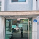 고센하우스 이미지