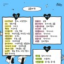 꽃데이 - 밀양시 중앙로 266-2 | 꽃데이