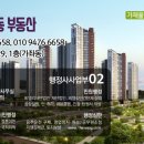 일성행정사 이미지