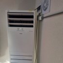 태일주식회사 이미지