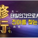 (주)태울 이미지