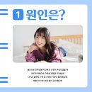 오산비뇨기과 네이버블로그