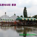 자유로낚시터 이미지