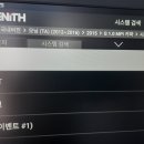 모닝 자동차 종합 검사 대행 합격 이미지