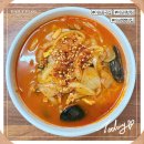 중국대반점 | 김천 아포대반점 짬뽕 6,000원 현금결제 방문 후기 얼큰하게 주문해서 매운 짬뽕으로 먹는 법