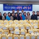 추부제일교회 이미지