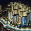 롯데캐슬 클라시엘 네이버블로그