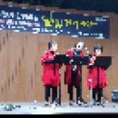 한밭문화원 , 제8회 달빛걷기 명상 (동그라미 오카리나 공연) 이미지