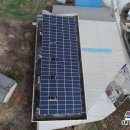 왕곡태양광발전소 이미지