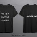 엠팩토리 이미지