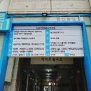 프라하모텔 이미지