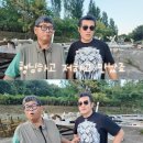 김보성 카카오 검색결과