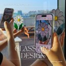 캔들아트 공예 | 8월에 이어 다시 만난 포항JK한방병원, 글라스아트 공예 무드등 출강 후기