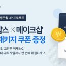 (주)링크 이미지