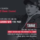 (주)디제이랩 네이버블로그