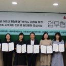 사회문화어린이집 이미지