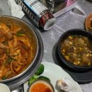 조은실비 네이버블로그