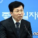 (주)삼원중공업 이미지