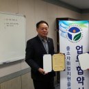 지원이엔씨주 이미지